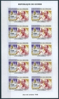 B8715 Guinea 2007 Summer Olympic 1948 London Athlete Mi4558B Sheet Of 10 Stamps - Ete 1948: Londres