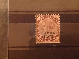 India Nabha 1885-97 1a Brown/Purple Mint SG 16 - Gwalior