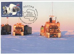 Russia. 50 Years Of The Antarctic Treaty. Maxicard With St.Petersburg's First Day Cancellation - Antarctisch Verdrag