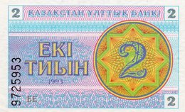 KAZAKHSTAN 2 TYIN 1993 P-2c UNC FILIGRANA - Kazakistan