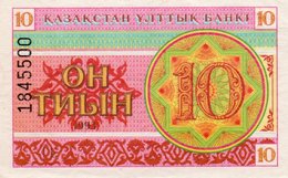 KAZAKHSTAN 10 TYIN 1993 P-4 UNC FILIGRANA - Kazachstan