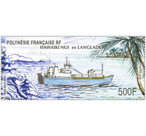 2019-11- FRENCH POLYNESIA  Stamps Face Value Price BATEAU HAWAIKUNUI    1V      MNH** - Unused Stamps