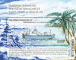 2011-11- FRENCH POLYNESIA  Stamps Face Value Price BATEAU HAWAIKUNUI  BF  1V      MNH** - Nuevos