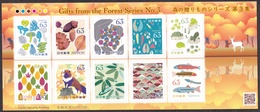 (ja1343) Japan 2019 Gifts From Forest No.3 63y MNH Mushroom Ladybug Raccoon Dog Fish - Unused Stamps