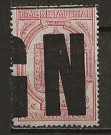 FRANCE:, Obl., JOURNAUX N° YT 9, TB - Kranten