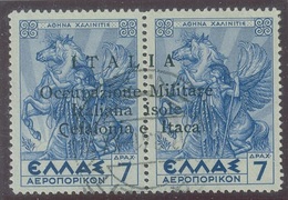 ITALIA - CEFALONIA E ITACA POSTA AEREA SASS. 5hb USATO - Cefalonia & Itaca