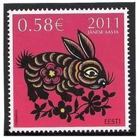 Estonia 2011 . The Year Of Hare. 1v: 0.58. Michel # 687 - Estonia