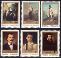 Romania 1995. Painting, Paint  MNH - Ungebraucht