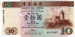 MACAU 10 PATACAS 1995  P-90 UNC - Macau