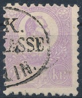 O 1871 Kőnyomat 25kr Ibolya, Jó Minőségű Bélyeg "(K.) K. (POST)KASSE (SEM)LIN" (45.000) - Autres & Non Classés