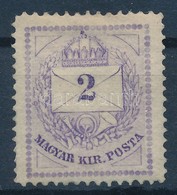 * 1874 2kr élénk Színű Bélyeg, Gyöngysor Javítással (Ex Lovász) R! - Otros & Sin Clasificación