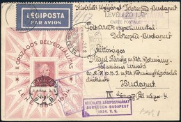 1934 LEHE Blokk Kisérleti Légiposta Járati Levelező Lapon (25.000) - Otros & Sin Clasificación