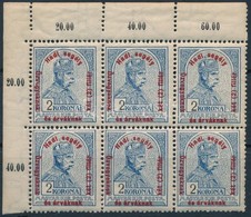 ** 1915 Hadisegély II. 2K ívsarki 6-os Tömb (12.000) - Autres & Non Classés