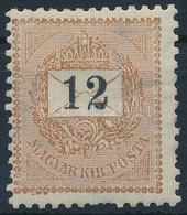 * 1898 Feketeszámú 12kr (alul 2 Foghiányzik, Kis Törés / Missing 2 Perfs, Crease) - Autres & Non Classés