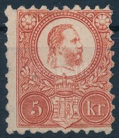 (*) 1871 Réznyomat 5kr - Autres & Non Classés