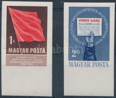 ** 1958 A Kommunisták Magyarországi Pártja ívszéli Vágott Sor (4.000) (1Ft Ránc / Crease) - Other & Unclassified