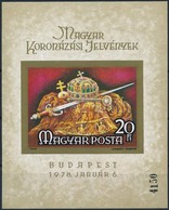 ** 1978 Magyar Koronázási Jelvények Vágott Blokk (6.000) - Otros & Sin Clasificación