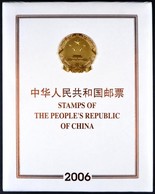 ** 2006 Bélyeg évkönyv: Kínai Népköztársaság, Macao és Hongkong Bélyegei Kínai-angol Nyelvű, Díszdobozban / Yearbook Of  - Autres & Non Classés