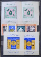 ** Egyiptom Egyesült Arab Köztársaság Tartalmas Gyűjtemény A 60-as évek Elejéről Postai Ajándék Berakóban - Autres & Non Classés