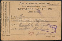 Oroszország 1917 - Other & Unclassified