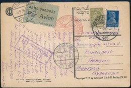 Szovjetunió 1934 - Other & Unclassified