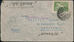 Uruguay 1936 - Sonstige & Ohne Zuordnung