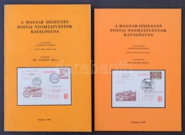 1983 Dr. Simády Béla: A Magyar Díjjegyes Postai Nyomtatványok Katalógus 1. és 2. Számú Pótlás - Autres & Non Classés