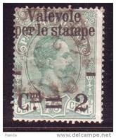 Italy 1890 Scott 61 Pp1 - Autres & Non Classés