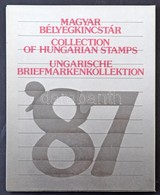 ** 1987 Bélyegkincstár Szürke Változat Feketenyomat Blokk Nélkül - Sonstige & Ohne Zuordnung