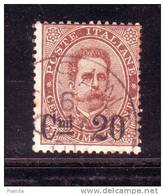 Italy 1890 Scott 65 - Andere & Zonder Classificatie