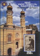 ** 1998 Zsidó Nyári Fesztivál - Sonstige & Ohne Zuordnung