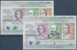 ** 2010 HUNFILA Sopron Emlékív Pár Azonos 131-es Sorszámmal (13.200) - Autres & Non Classés