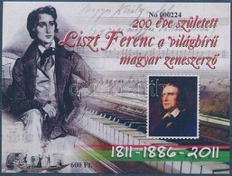 ** 2011 200 éve Született Liszt Ferenc Emlékív - Autres & Non Classés