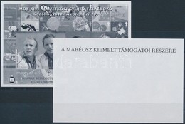 ** 2012 MOB XIV. Nemzetközi Gyűjtő Találkozó Gödöllő Vágott Feketenyomat Emlékív Pár "A Kiemelt Támogatók Részére" - Autres & Non Classés