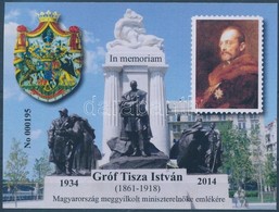 ** 2014 Gróf Tisza István Budapest Kossuth Téri Emlékműve újraavatása Emlékív - Autres & Non Classés