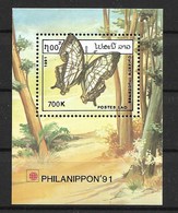 LAOS 1991 BUTTERFLIES MNH - Mariposas