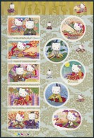 ** 2008 Hello Kitty öntapadós Kisívsor Mi 4574-4593 - Otros & Sin Clasificación