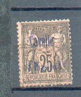 CAV 14 - YT 6 ° Obli - Unused Stamps