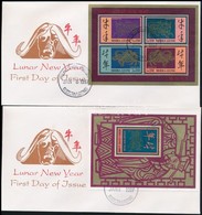 1997 Kínai Újév: Bivaly Éve Kisív Mi 2747-2750 + Blokk Mi 352 2 Db FDC-n - Other & Unclassified