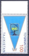 1996. Tajikistan, 5y Of RCC, 1v, Mint/** - Tajikistan