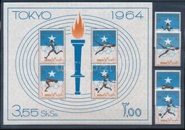 ** 1964 Nyári Olimpia, Tokió Sor Mi 60-63 + Blokk Mi 1 - Otros & Sin Clasificación