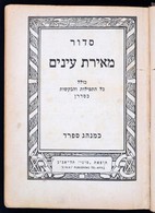 Siddur Meirat Einayim. Tel-Aviv, 1956, Sinai Publishing. Zsidó Imakönyv, Kissé Kopott Félvászon Kötésben, Egyébként Jó á - Ohne Zuordnung