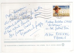 Beau Timbre , Stamp   Yvert N° 2099 " Scoutisme  " Sur Cp , Carte , Postcard De Crête Du  02/09/2002 - Brieven En Documenten