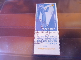 ISRAEL YVERT N° 94 - Usados (con Tab)