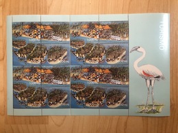 Guiné-Bissau Guinea Guinée 1993 Mi. 1194 - 1197 Turismo Tourism Tourismus Tourisme Flamingo Flamant Oiseau Bird Vogel - Flamants