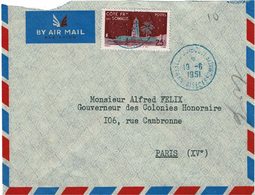 CTN60/2 - CFS LETTRE AVION 19/6/1951 - Briefe U. Dokumente
