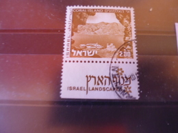 ISRAEL YVERT N° 470 - Usados (con Tab)