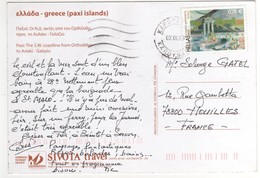 Beau Timbre , Stamp Sur Cp , Carte , Postcard  Du 07/09/2009 - Lettres & Documents