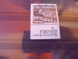 ISRAEL YVERT N° 581 - Oblitérés (avec Tabs)