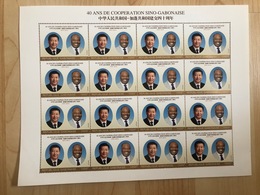 Gabon Gabun 2014 Mi. 1722 SHEET Stamp China-Gabon Chine Coopération Presidents MNH** - Gabon